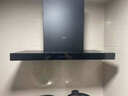 華蒂創(chuàng  )億【上門(mén)安裝】抽油煙機燃氣灶煙灶套裝家用廚房大吸力頂側雙吸7字T字型自清洗語(yǔ)音揮手智控 頂吸式900智能觸控+38立方揮手感應+自動(dòng)清洗 小區管道（天然氣） 曬單實(shí)拍圖