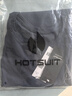 HOTSUIT后秀短袖T恤男運動(dòng)上衣男士健身透氣速干排汗T恤衫t恤秋季衣服 藏藍色 2XL 曬單實(shí)拍圖