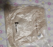 童泰（TONGTAI）嬰兒套裝四季純棉寶寶衣服男女童家居服內(nèi)衣上衣褲子綠色90碼 曬單實(shí)拍圖