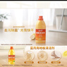 藍(lán)月亮地板清洗劑 2kg/瓶*2 檸檬香拖地清潔劑  木地板瓷磚洗地機(jī)清潔劑 曬單實(shí)拍圖
