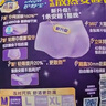 護舒寶考拉散熱安睡褲L大碼4條褲型衛生巾安心褲姨媽巾夜安褲京東自營(yíng) 曬單實(shí)拍圖