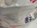 好奇（Huggies）金裝拉拉褲XXL74(15kg以上)尿不濕【速干不易紅】 曬單實(shí)拍圖