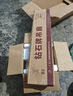 鉆石牌（DIAMOND）吊扇大風(fēng)力56寸家用客廳餐廳電風(fēng)扇輕音1.4米吊扇王五葉銅芯宿舍工廠(chǎng)樓頂扇MX 56寸白色100W五葉吊扇王【銅芯+五檔勁風(fēng)】 曬單實(shí)拍圖