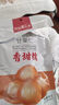 薛記炒貨甘栗仁80g原味板栗仁油栗仁即食板栗仁辦公室小零食獨立小包裝 曬單實(shí)拍圖