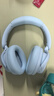 漫步者（EDIFIER）【重磅旗艦新品|藍(lán)牙V5.4】Fit900NB小金標(biāo)真無線主動降噪頭戴式藍(lán)牙耳機(jī)長續(xù)航游戲音樂耳麥禮物 湖光藍(lán)+QQ音樂 曬單實拍圖
