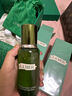 海藍之謎（LA MER）修護煥新精萃水150ml精粹水精華液護膚品化妝品禮盒教師節禮物女 曬單實(shí)拍圖