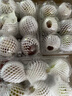 京鮮生 鮮無花果 3盒*300g 凈重900g裝 生鮮水果 曬單實(shí)拍圖