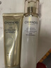 自然堂（CHANDO）雪肌追光美白煥顏精華水150mL亮白細嫩緊致煥亮七夕 曬單實(shí)拍圖