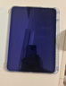 倍思適用iPad Air 11英寸 2025年款鋼化膜iPad膜【2025升級(jí)·全屏覆蓋】通用iPad Air7/6平板保護(hù)膜 曬單實(shí)拍圖