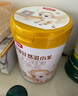 伊利金領(lǐng)冠悠滋小羊3段1-3歲幼兒羊奶粉700g*6整箱裝新老包裝隨機發(fā) 曬單實(shí)拍圖