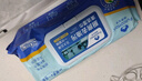 Fulcotton棉柔世家廚房濕巾80抽*4包廚房油煙機強力去油污一次性清潔抹布 曬單實(shí)拍圖