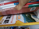 2026一本初中生必背古詩文初中文言文完全解讀 七八年級(jí)古詩文全一冊(cè) 初一二三古詩詞必背 789年級(jí)語文古文解析全國(guó)通用 初中必背古詩文 正版 曬單實(shí)拍圖