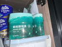 網(wǎng)易嚴(yán)選鞋柜除味盒 除臭殺菌 空氣清新香膏 青青茶園120g*3盒 曬單實(shí)拍圖