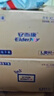 安而康（Elderjoy）超值干爽成人紙尿褲L80片臀圍95-120cm成人尿不濕老人快吸防漏 曬單實(shí)拍圖