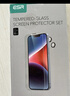 億色適用蘋果16e/14/13鋼化膜iPhone13/13pro/14/16e手機膜高清防指紋貼膜全屏覆蓋保護膜 曬單實拍圖