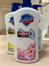 舒膚佳健康凈護沐浴露 650g*3(純白清香+檸檬香+櫻花香) 新舊包裝隨機 曬單實(shí)拍圖