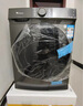 小天鵝（LittleSwan）滾筒洗衣機(jī)全自動(dòng)家用 水魔方【TG120V618PLUS】12公斤 超薄 1.1洗凈比 家電國家補(bǔ)貼20% 以舊換新 曬單實(shí)拍圖