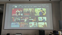 Vidda C3 Pro 海信4K超高清三色激光投影儀家用投影機 1.67倍光學(xué)變焦+MCL39激光器家庭影院 國家補貼 曬單實(shí)拍圖