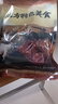 羊門(mén)宴 即食手抓羊肉凈重250g/袋 西北特色加熱即食 羊肋排羊蝎子羊腩 曬單實(shí)拍圖