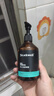 Stockwell大背頭油頭造型 剛勁啫喱膏 啫喱水300ml強力定型發(fā)膠持久保濕 曬單實(shí)拍圖