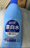 藍月亮漂白水 去黃去污增白液 漂白劑 含氯產(chǎn)品 高效除菌99.9% 600g*4瓶 曬單實(shí)拍圖