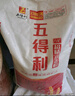 五得利面粉六星超精小麥粉50斤 包子餃子饅頭家用 曬單實(shí)拍圖