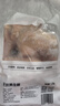 1號會員店 無抗單凍雞全腿 新鮮健身蛋白烤雞腿炸雞腿凈重2.4斤 曬單實拍圖