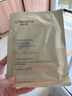 自然堂（CHANDO）III型重組膠原蛋白修護凍干面膜0.65g*1片裝 曬單實(shí)拍圖