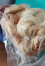 天農 純種清遠雞整雞肉 2斤 山林散養清遠土雞走地雞 冷凍 供港品質(zhì) 曬單實(shí)拍圖