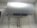 海爾智家【補貼20%】電熱水器3300W變頻速熱鎂棒免更換一級能效家用儲水式熱水器衛生間洗浴節能 80L 內膽免洗+6.5倍增容PB3 曬單實(shí)拍圖