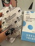 敖東長(cháng)興牌左旋肉堿茶多酚膠囊 減肥膠囊 保健功能減肥 30粒/盒 【敖東左旋肉堿】一盒裝 曬單實(shí)拍圖