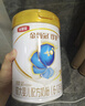 伊利金領(lǐng)冠珍護【三代OPO】A2β-酪蛋白奶粉2段(6-12月)900g*6整箱裝 曬單實(shí)拍圖