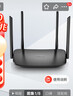 普聯(lián)（TP-LINK）雙千兆路由器 易展mesh分布式 AC1200無(wú)線(xiàn)家用穿墻 5G雙頻 WDR5620千兆易展版 IPv6 曬單實(shí)拍圖
