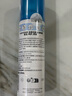 依泉（Uriage）活泉保濕噴霧150ml保濕補水舒緩 爽膚水換季維穩 效期：26年9月26 曬單實(shí)拍圖