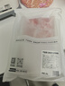 1號會員店澳洲散養(yǎng)原切羊肉卷1斤 火鍋食材羊肉片草地羊 曬單實拍圖