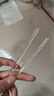 君利來(lái)高硼硅玻璃棒化學(xué)實(shí)驗燒杯導流引流棒 實(shí)心玻璃棒加長(cháng)攪動(dòng)棒實(shí)驗室用品 透明玻璃攪拌棒實(shí)驗室耗材 玻璃棒20cm（2根） 曬單實(shí)拍圖