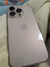 蘋(píng)果16pro iPhone16蘋(píng)果16ProMax移動(dòng)聯(lián)通電信全網(wǎng)通5G游戲手機 iPhone16Pro 原色鈦金屬6.3英寸 512GB【公開(kāi)版全網(wǎng)通】 曬單實(shí)拍圖