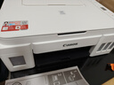佳能（Canon）G3810大容量可加墨打印機打印復印掃描一體機家用家庭學(xué)生作業(yè)辦公彩色噴墨墨倉式手機無(wú)線(xiàn)連接 【G3810 白】3in1-無(wú)線(xiàn)打印-7000頁(yè) 官方標配 曬單實(shí)拍圖