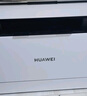 華為（HUAWEI）打印機 畢昇X1 PRO Max 自動(dòng)雙面黑白激光打印機辦公復印掃描家用 畢昇X1（三合一）25頁(yè)/分鐘 標配 曬單實(shí)拍圖