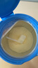 貝拉米（Bellamy's）白金版1段新生兒嬰兒奶粉800g*6罐箱裝0~6月 有機(jī)A2蛋白 澳洲進(jìn)口 曬單實拍圖