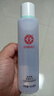 大寶水凝保濕柔膚水150ml爽膚水乳男女補水保濕清爽面部護膚七夕禮物 曬單實拍圖