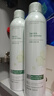 維特絲積雪草補水噴霧爽膚水小分子保濕水護膚品精華男女專(zhuān)用化妝品濕敷 曬單實(shí)拍圖