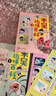 【現(xiàn)貨首發(fā)】米吳科學(xué)漫畫(huà)·奇妙萬(wàn)象篇第6輯 21-24冊(cè) 小學(xué)生超愛(ài)看的科學(xué)漫畫(huà)書(shū)全套6-12歲兒童科普童書(shū)[6-12歲]   暑假作業(yè) 一升二暑假銜接 小升初暑假銜接 曬單實(shí)拍圖