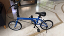 大行（DAHON）KT610折疊自行車(chē)16英寸單速男女學(xué)生上班上學(xué)城市通勤單車(chē) 消光藍 曬單實(shí)拍圖