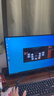 AOC 27英寸2K高清240HZ電競顯示器硬件低藍(lán)光0.3MS Fast IPS快速液晶旋轉(zhuǎn)升降筆記本外接電腦顯示屏幕 【升降旋轉(zhuǎn)】 2K 275HZ Q27G3ZE 曬單實(shí)拍圖