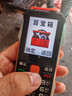 紐曼（Newman）新款N99全網(wǎng)通4G三防老年人手機超長(cháng)待機移動(dòng)聯(lián)通電信大字大聲直板按鍵備用功能專(zhuān)用手機橙色 曬單實(shí)拍圖