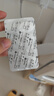【原研藥】立普妥 阿托伐他汀鈣片20mg*28片 守護(hù)血脂健康 曬單實(shí)拍圖