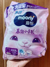 MOONY尤妮佳小羊駝拉拉褲XXXL22片(≥18kg)大寶加大號干爽大吸量 曬單實拍圖