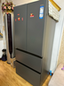 海爾（Haier）「小紅花2.0」550升法式多門(mén)雙系統雙循環(huán)家用電冰箱大容量一級能效國家補貼BCD-550WGHFDC9GYU1 曬單實(shí)拍圖