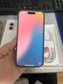 Apple/蘋(píng)果 iPhone 16（A3288）256GB 白色 支持移動(dòng)聯(lián)通電信5G 雙卡雙待手機(jī) 曬單實(shí)拍圖